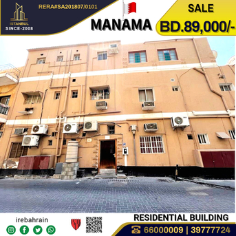 Manama, Real Estate For Sale, BHD 89000,  6 BR,  Residential Building For Sale In The Heart Of Manama, Near AMH & Al Shifa