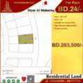 BHD 24,  Exclusive Residential Land For Sale In Diyar Al Muharraq