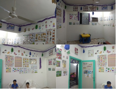 Hara, Daycare, Spring Field Primary School & Tuition Till 11th & 12th COMMERCE STREAM.....