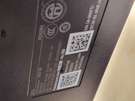 East Riffa, Electronics, BHD 25,  🔴🔴🔴Dell P2419H 24" 1920x1080 16:9 Ultrathin LED IPS Monitor HDMI DP USB V🔴🔴🔴