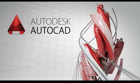 Riyadh, Items Wanted, Engineering Softwears