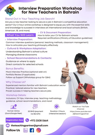 Manama, Education, Interview And Demo Training For The Teachers
