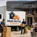 Movers And Packers Company, Professional Team, Reasonable Price, Experience Pakistani Team