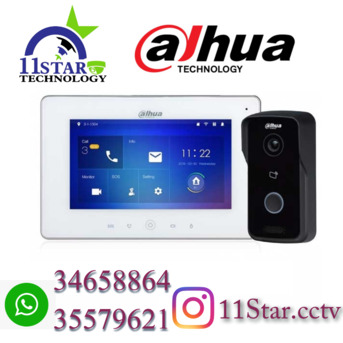 Riffa, Security, Cctv Camera, Access Control