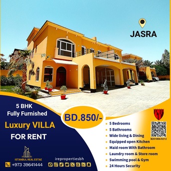 Hamala, Villas, BHD 850,  400 Sq. Meter,  5 BHK Fully Furnished Luxury Villa For Rent In Jasra - BD 850/-