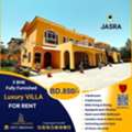 BHD 850,  400 Sq. Meter,  5 BHK Fully Furnished Luxury Villa For Rent In Jasra - BD 850/-