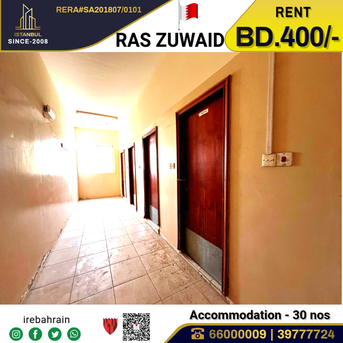 Asker, Staff Accomodation, BHD 400,  Labour Accommodation (30 Peoples ) For Rent In Ras Zuwaid