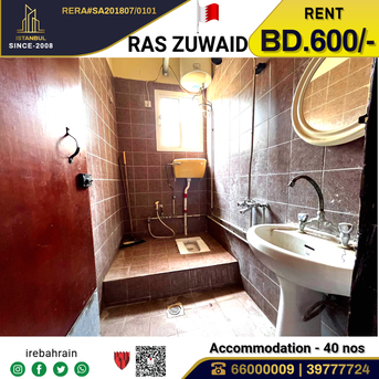 Asker, Staff Accomodation, BHD 600,  Labour Accommodation ( 40 Peoples ) For Rent In Ras Zuwaid