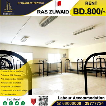 Asker, Staff Accomodation, BHD 800,  Labour Accommodation ( 70 Peoples ) For Rent In Ras Zuwaid