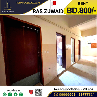 Asker, Staff Accomodation, BHD 800,  Labour Accommodation ( 70 Peoples ) For Rent In Ras Zuwaid