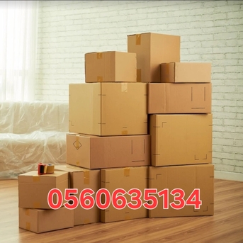 Thuqbah, Labor/Moving, Movers And Packers Company, Professional Team, Reasonable Price, Experience Pakistani Team