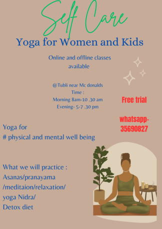 Umm Al Hassam, Job Seekers, Yoga Class For Women And Kids At Tubli And Sanad