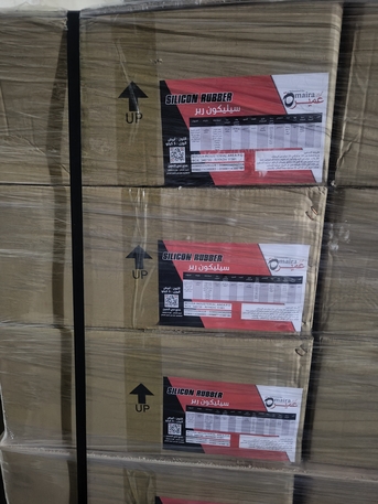 Riyadh, Materials, SAR 195,  Silicone Molding 5 KG سیلیکون مطاطی