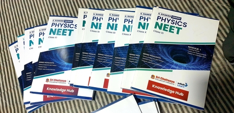 Dammam, Books, SAR 200,  Neet Exam Preparation Books For Sale