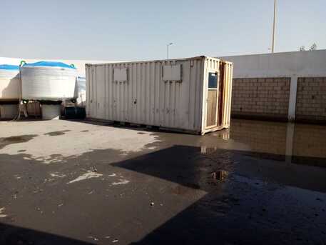 Dammam, Materials, SAR 8500,  1x20