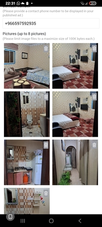 Yanbu, Apartments/Houses, SAR 1000/null,  Studio,  1000Furnished 2 Bhk Kitchen Bath Apartment