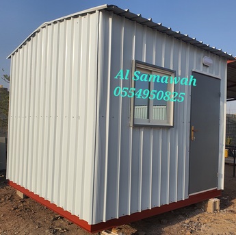 Makkah, Construction, Portable Cabins Services