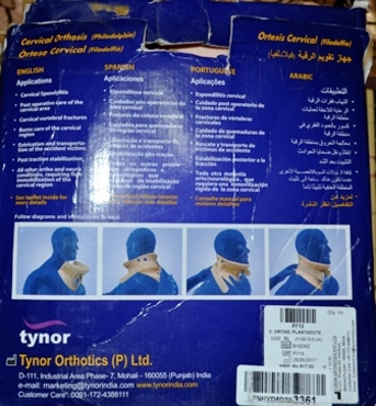 Adliya, Health & Beauty Items, BHD 2,  New Unused Cervical Neck Brace Spain + New Particulate Masks Box