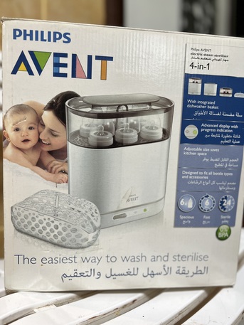 Khobar, Baby & Kid Stuff, SAR 1,  Baby Carrier, High Chair And Philip Sterilizer For Baby Feeder