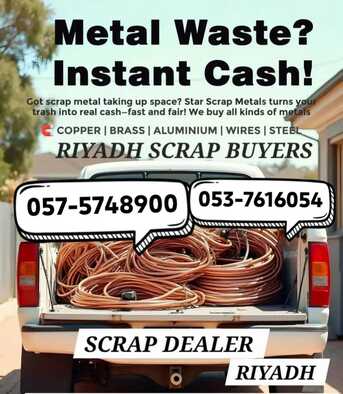 Al Malaz, Items Wanted, We Buy Different Types Of Leftover Metal Scraps Items +966575748900