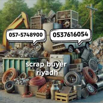 Al Malaz, Items Wanted, We Buy Different Types Of Leftover Metal Scraps Items +966575748900