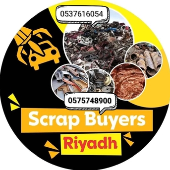 Al Malaz, Items Wanted, We Buy Different Types Of Leftover Metal Scraps Items +966575748900