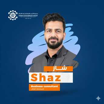 Hail, Business, 100% Legal Business Setup In Saudi Arabia(MISA/SAGIA)