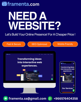 Hara, Software, SAR 200,  Get Your Own Website Now For Just 200 Riyals