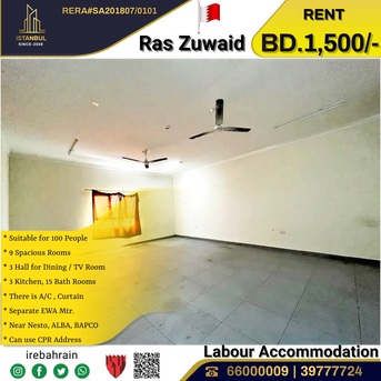 Asker, Staff Accomodation, BHD 1500,  Labour Accommodation ( 80 Peoples ) For Rent In Ras Zuwaid