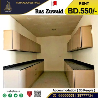 Asker, Staff Accomodation, BHD 550,  Labour Accommodation ( 30 Peoples ) For Rent In Ras Zuwaid