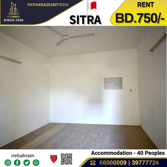 Sitra, Staff Accomodation, BHD 750,  Labour  Accommodation ( 40 People )  For RENT In Sitra