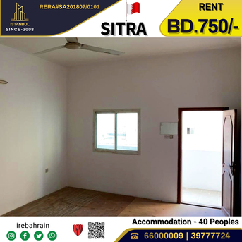 Sitra, Staff Accomodation, BHD 750,  Labour  Accommodation ( 40 People )  For RENT In Sitra