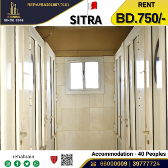 Sitra, Staff Accomodation, BHD 750,  Labour  Accommodation ( 40 People )  For RENT In Sitra