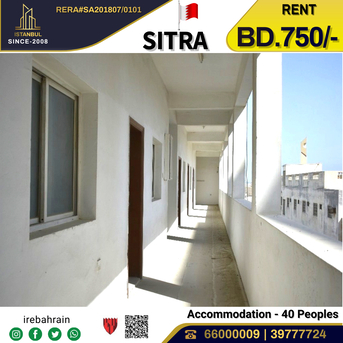 Sitra, Staff Accomodation, BHD 750,  Labour  Accommodation ( 40 People )  For RENT In Sitra