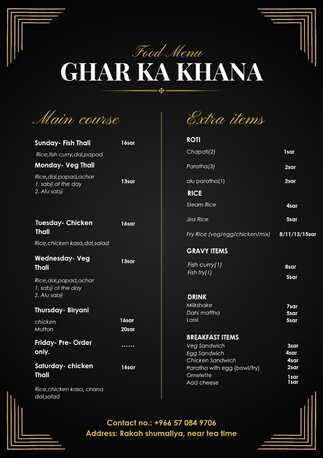 Khobar, Food & Drink, Home Made Food (GHAR KA KHANA)