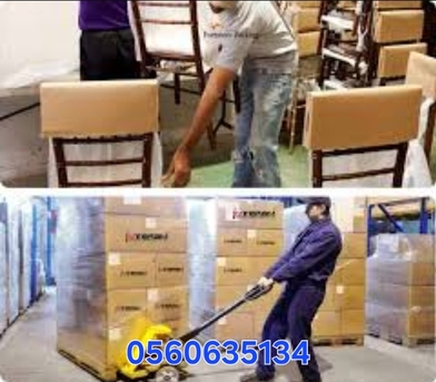 Thuqbah, Labor/Moving, Movers And Packers Company, Professional Team, Reasonable Price, Experience Pakistani Team