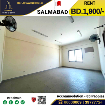 Salmabad, Staff Accomodation, BHD 1900,  Approved Labour Accommodation ( 85 Peoples ) For Rent In Salmabad