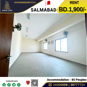 Salmabad, Staff Accomodation, BHD 1900,  Approved Labour Accommodation ( 85 Peoples ) For Rent In Salmabad