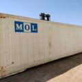 Reefer Containers For Sale And Rent