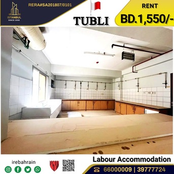 Tubli, Staff Accomodation, BHD 1550,  Labour Accommodation For 100 Labours In Tubli