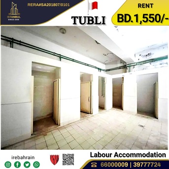 Tubli, Staff Accomodation, BHD 1550,  Labour Accommodation For 100 Labours In Tubli
