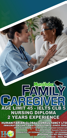 Multan, Immigration, Manitoba Provincial Nominee Program Canada Visa