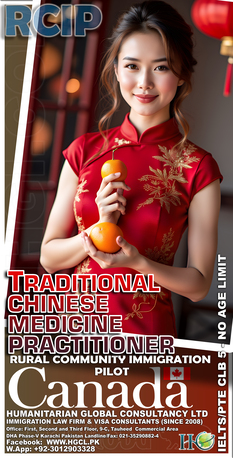 Multan, Immigration, Manitoba Provincial Nominee Program Canada Visa