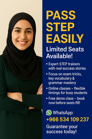  , Simplify STEP – Score Higher With Ease, 1