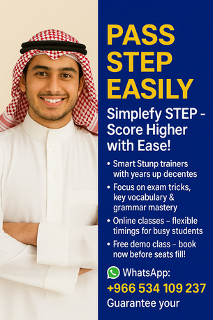  , Simplify STEP – Score Higher With Ease, 2