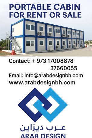 Sanabis, Construction, Prefabricated Used/New Modular Portable Cabins And Containers