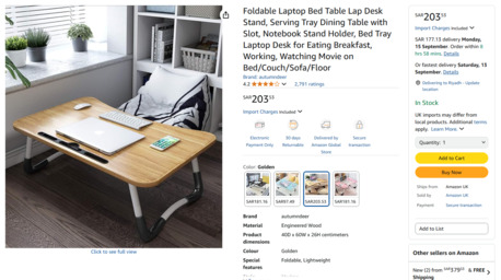 Rabigh, Furniture, SAR 25,  Foldable Laptop Bed Table