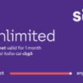 SAR 245,  STC Internet  Data Sim Card Unlimited No FUP