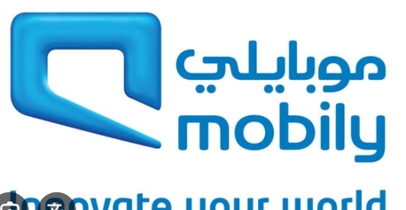 Dammam, Computers, SAR 245,  Mobily Internet  Data Sim Card Unlimited No FUP