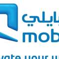 SAR 245,  Mobily Internet  Data Sim Card Unlimited No FUP